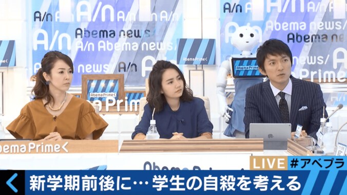 9月1日は学生の自殺が多い日　専門家が思春期に訪れる複雑な心の中を解説 6枚目