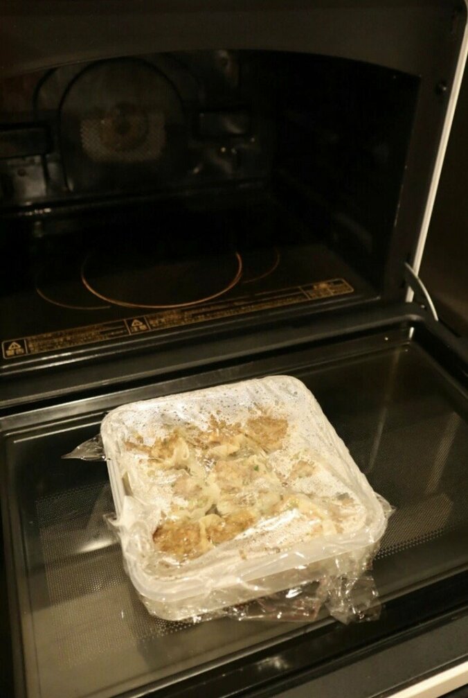 みきママ、娘の弁当初日に寝坊するも慌てず「レンジでチンです！！」 2枚目