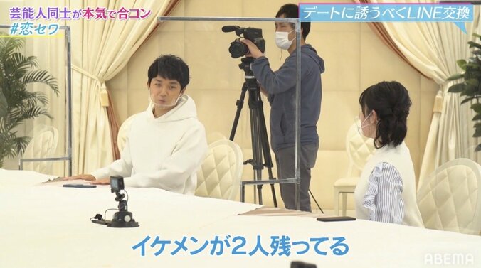 ヒロミ＆指原莉乃、渡辺裕太に痛烈なダメ出し「平均点で人生を生きてる」 5枚目