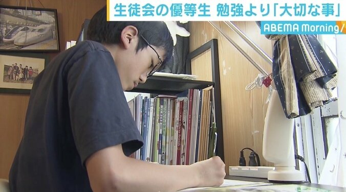 「最初は素直に休みだー、やったーって」 ラジオDJ小中学生が自粛で感じた「学校」の大切さ 6枚目