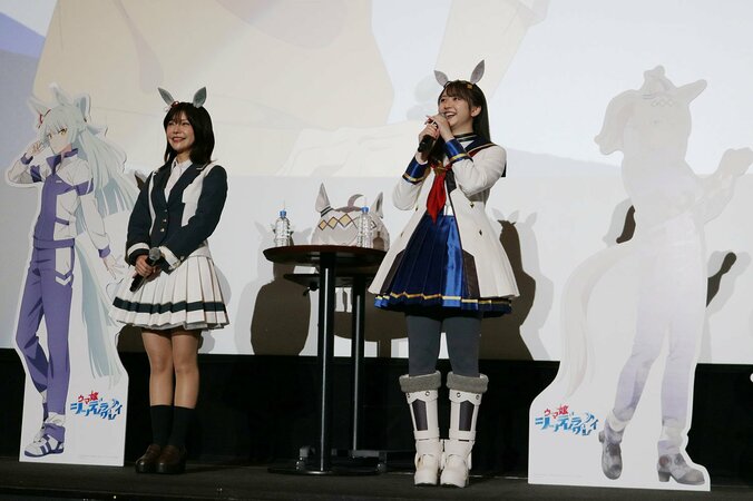 【写真・画像】　2枚目