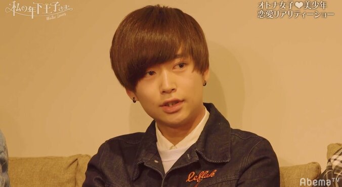 よね、Tokicoへの本音を語る「ここまできたら…」『私の年下王子さま Winter Lovers』#10 1枚目