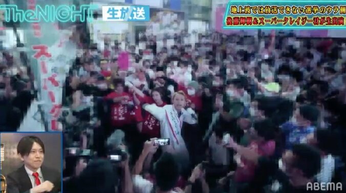 TikTokで街頭演説が大バズり！スーパークレイジー君の選挙活動をスピードワゴンが高評価「あれこそが選挙」 3枚目