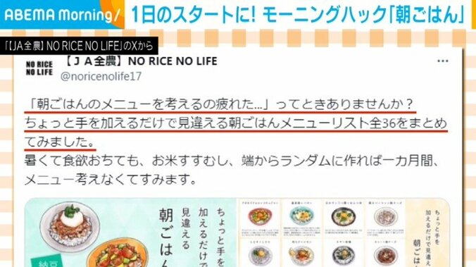 【写真・画像】　1枚目