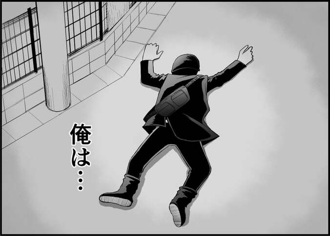 【画像】僕は二度死ぬ