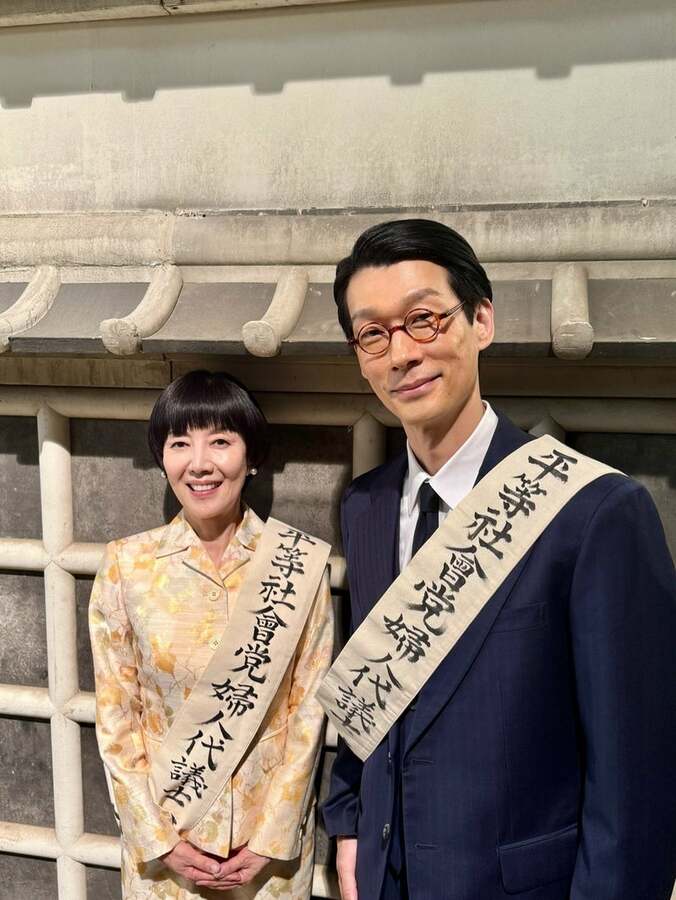 【写真・画像】SNS下書き_241218更新　※※露出系は配信先「nor.」を外すこと！！※※　1枚目