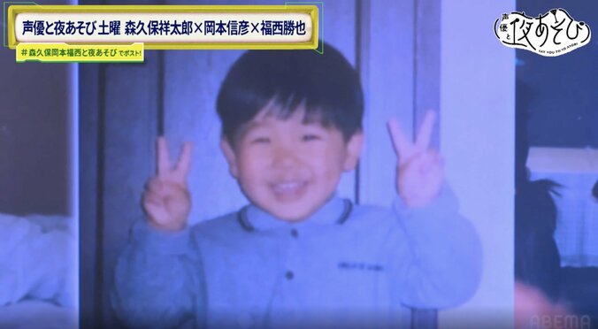 【写真・画像】「バッグからバッグ出てきた！」福西勝也の“ギャルすぎる”私生活に森久保祥太郎＆岡本信彦が全力ツッコミ　2枚目