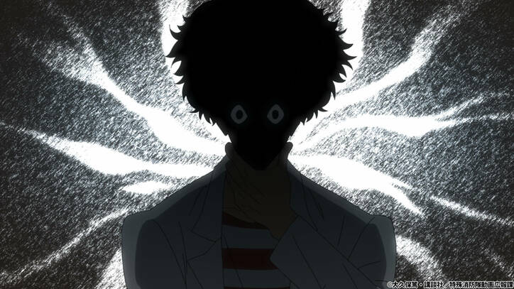 アニメ「炎炎ノ消防隊 弐ノ章」東京皇国の破壊を計画する白装束たち…！ 第22話先行カット＆あらすじ公開