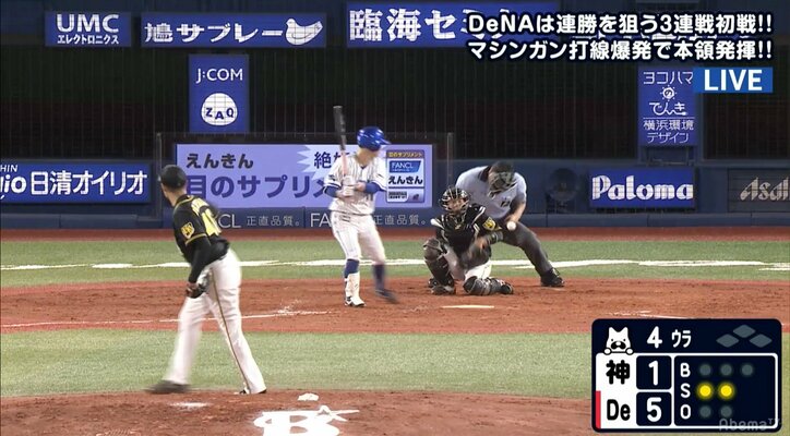 横浜DeNA柴田にファン「敷田さん壊しちゃいかんぞ！」　猛暑、ファウル直撃にも負けず敷田球審が渾身の「マジ卍」