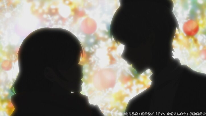 アニメ「彼女、お借りします」クリスマス、いつもよりおしゃれした千鶴を目撃…第8話先行カット&あらすじ解禁