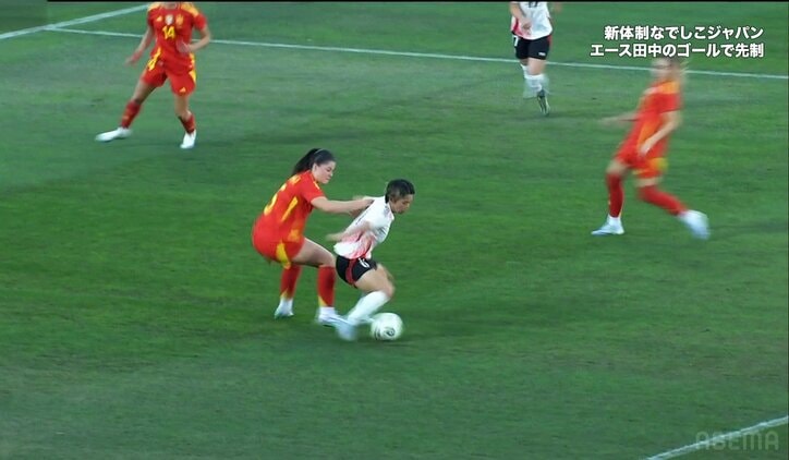 【写真・画像】「ファウルじゃない？」なでしこジャパン、“疑惑の判定”から失点…「蹴られた」「VARがあれば…」谷川萌々子が転倒も笛なし→ファン騒然　1枚目