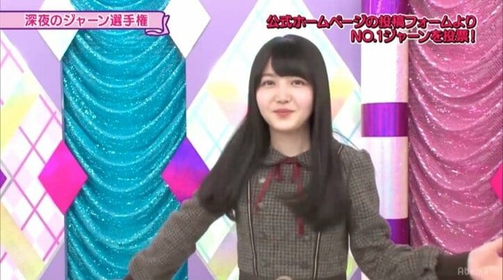 全部見ることはできた？「深夜のジャーン選手権」１日目まとめ