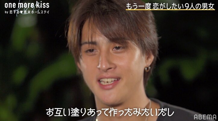 「全部マイナスに考えちゃう」まさ、さくちゃんに一目惚れもライバル出現でテンションダウン『one more kiss by 恋ステ』