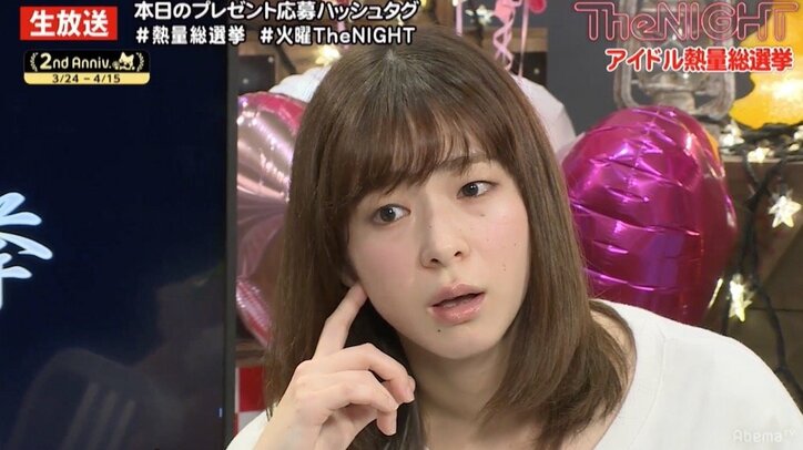 矢口真里、「それは私に聞かないで!」 結婚とは何か?質問される