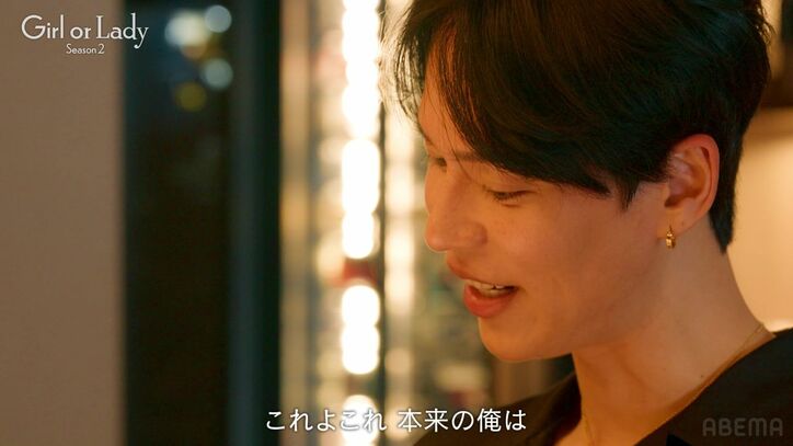 【写真・画像】婚活中の34歳韓国美女、年収1億円のイケメン歯科医と意気投合するも…「親は反対するだろう」に苦笑い 2枚目