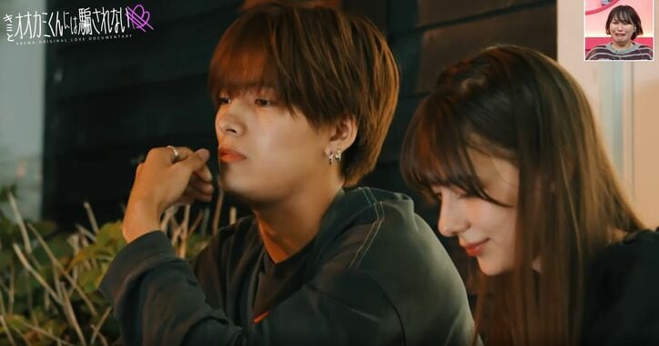 【写真・画像】『相棒』仲間由紀恵の娘役で話題の美しすぎる16歳、みんなの前で思わず涙…まさかのライバル出現で恋に暗雲 4枚目