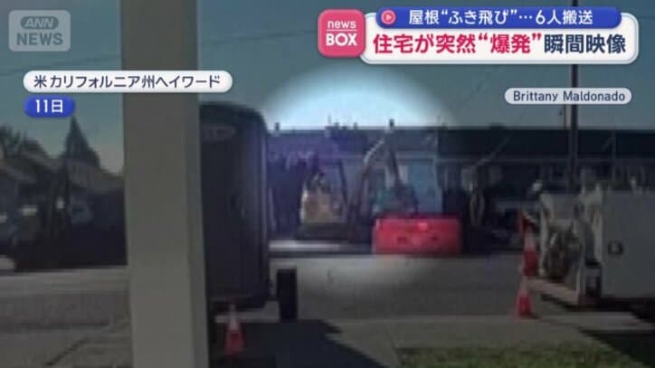 住宅では工事が行われていた