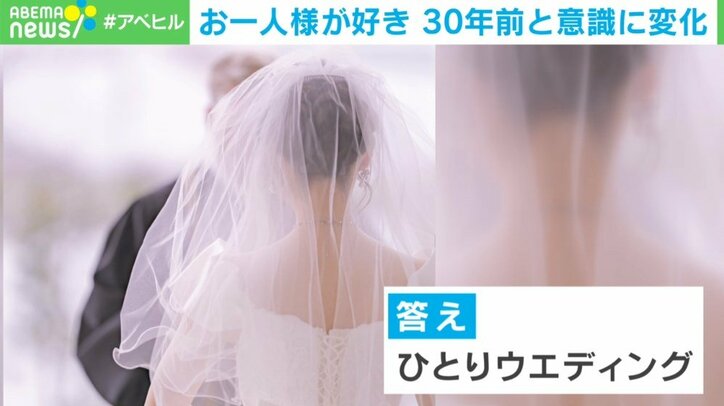 【写真・画像】 5枚目