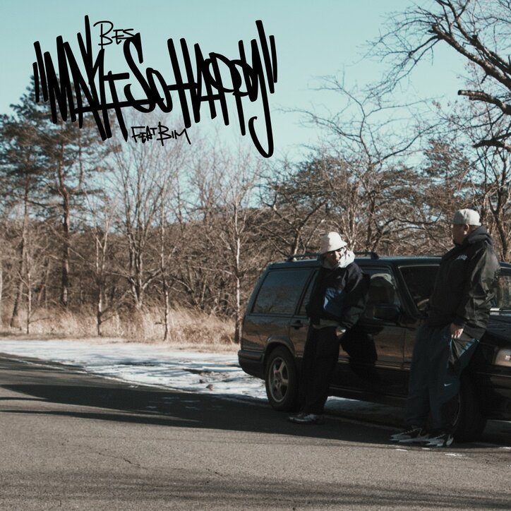 BESとBIMのコラボ曲"Make so happy"のMVが公開!完全限定プレスのアナログ盤『BES ILL LOUNGE Part 3 - EP』も本日リリース!