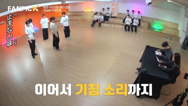 たった1曲で激しい息切れ「チーム名が咳なのかと思うくらい」あまりに下手なパフォーマンスに審査員が呆れ「どうしてこうなった」