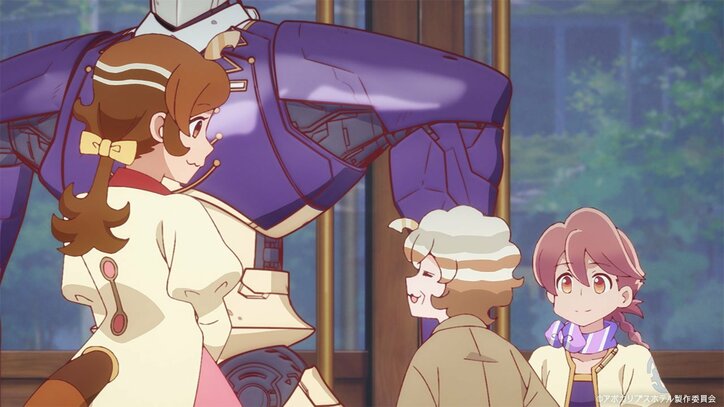 【写真・画像】お客様の人生の節目に立ち会う…アニメ「アポカリプスホテル」第9話あらすじ・先行カット、Web予告解禁　3枚目