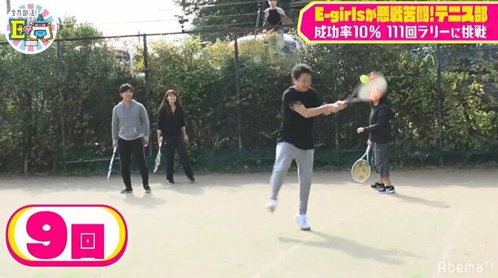 E-girls、LDHスタッフ軍団の運動能力の高さに呆然「なんなの!?」「凄いね」