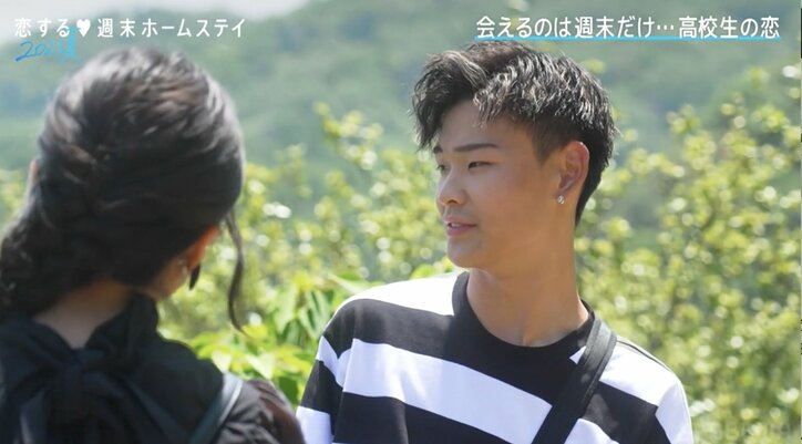 TWICEモモ似の女子高生、失恋し涙「告白もできないから」「後悔ですね」