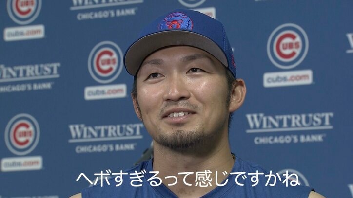 鈴木誠也、単独インタビュー「ヘボ過ぎるから」メジャー2年目のまさかの自己評価は何点？