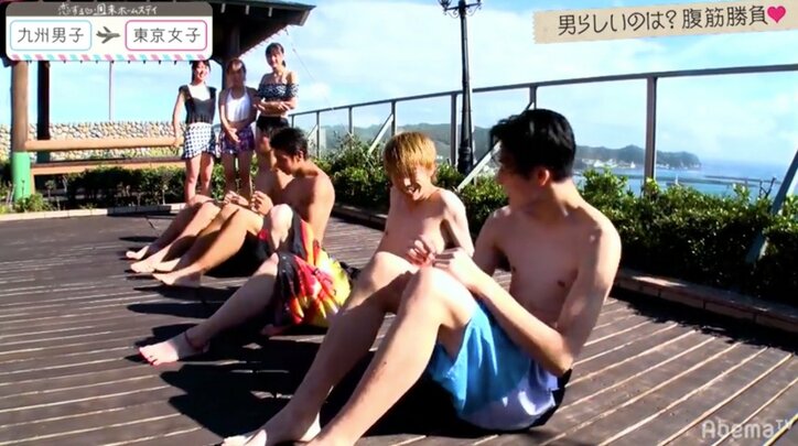 ついに中間告白…アユが電話をかけたのは、まさかのやまと!『恋ステ』東京女子×九州男子編 第8回