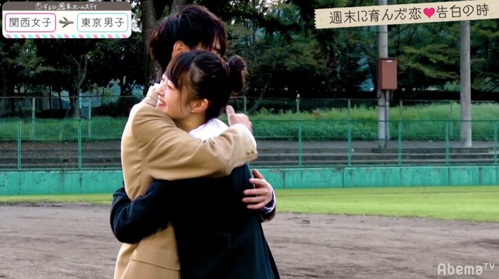 モテモテそーしの恋にまさかの結末　『恋ステ』関西女子×東京男子編 最終回