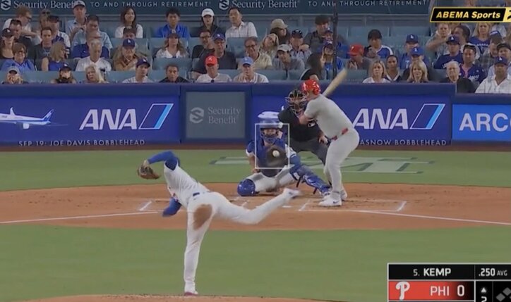 【写真・画像】ウソでしょ？ 大谷翔平、想定外の投球で“異変”「そう来たか」「エグい」相手打者が動けなくなる“見逃し三振”「お手上げ状態」　1枚目