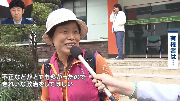 国民の閉塞感を打開できるか？　文在寅・韓国新大統領を待つ厳しい船出