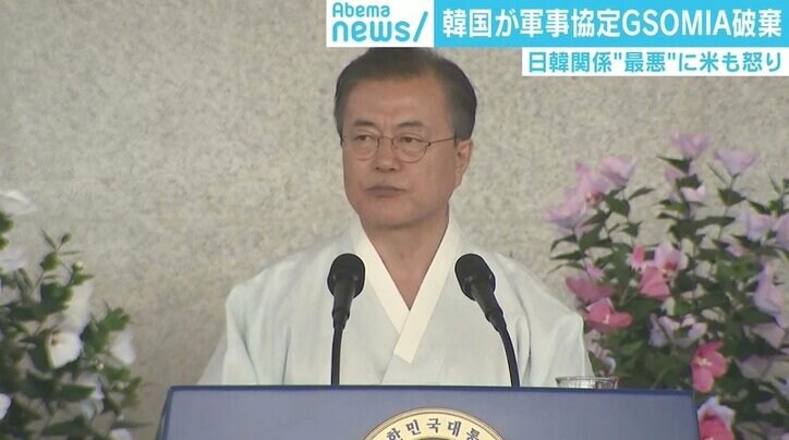 「韓国にとって日本は敵に」GSOMIA破棄で崩れた前提、日本政府がとるべきは「世論対策ではなく国際社会への発信」