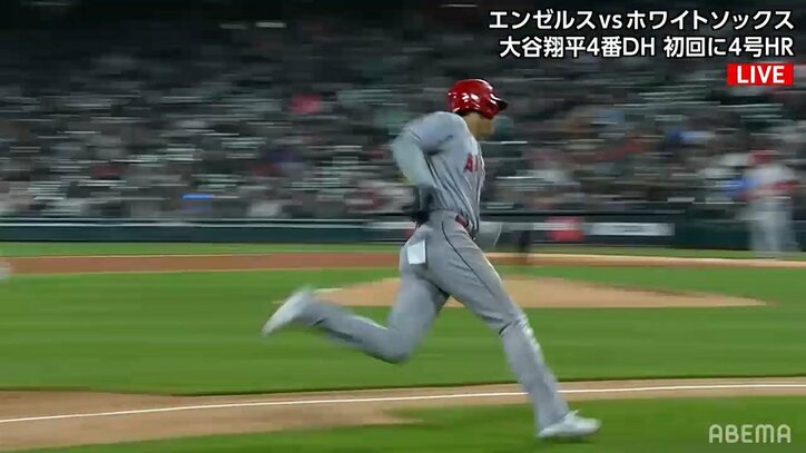 大谷翔平、走っても元気いっぱい 軽やか＆ダイナミック走塁でファンを虜「余裕の走り」「速すぎて草」