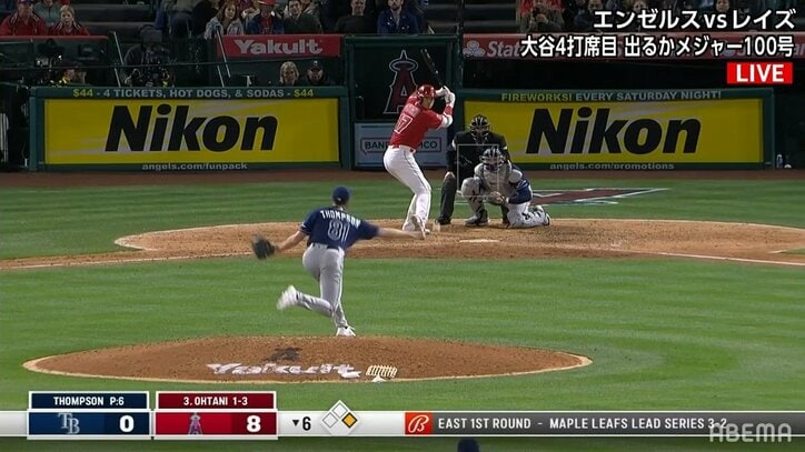 大谷翔平に新たな刺客？“踊り投げる”変則サイドスローの荒れ球にファンも冷や汗「当てたら怒るよ」「デットボール怖いよなぁ」