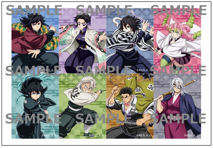 【写真・画像】『劇場版「鬼滅の刃」無限城編 第一章』ファミリーマート限定！特典付きムビチケコンビニ券が5月9日（金）から発売　2枚目