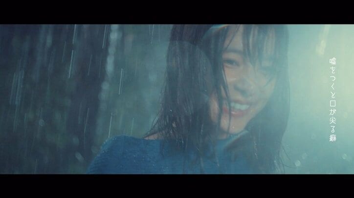 リトグリ、スガ シカオ書き下ろしのラブソング『ヒカルカケラ』MVに芳根京子が出演