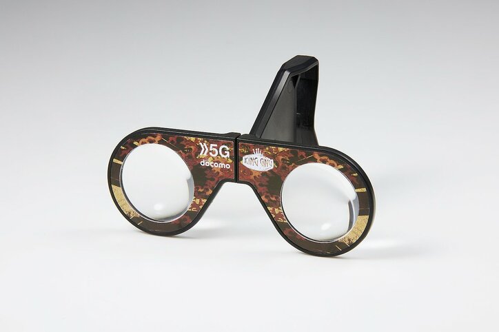 佐藤健、King Gnuと初共演で「千両役者」の激しいパフォーマンスに酔いしれる