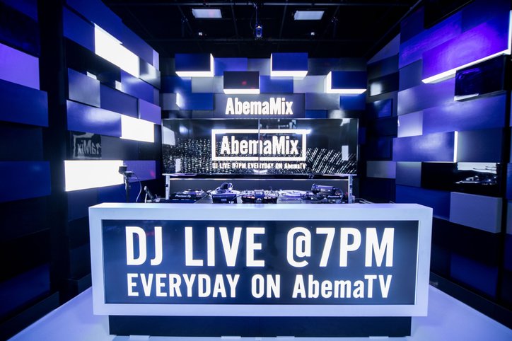 『AbemaMix』がHIPHOPの聖地、渋谷・宇田川町に遂に移転！初回放送には、MUROも生出演！
