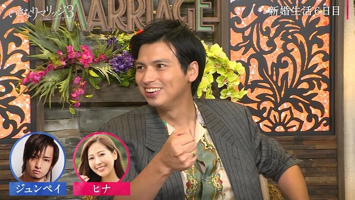 ヤキモチ妬きの女子はかわいい！？ 紗栄子、陣内智則が持論を展開