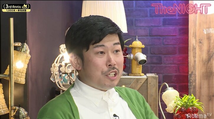 矢口真里、“借金”芸人・岡野陽一に出産祝いをおねだり　「毎週、一個ずつオムツ渡します」