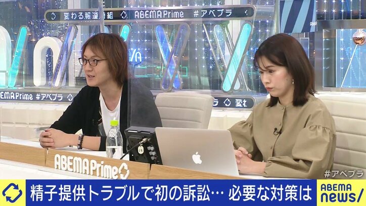 “精子提供トラブル”で訴訟、生まれた子を児童福祉施設に預けた女性に米山隆一氏「これから京大に行くこともあるかもしれない」