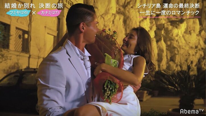 小籔千豊、結婚が決まった幸せカップルにチクリ「あれは止めてあげて」