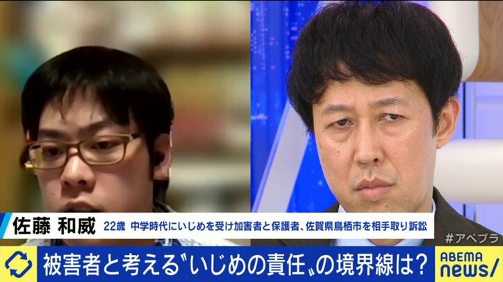 読み書きできることが前提の社会で 発達性ディスレクシア の当事者が抱える苦悩 国内 Abema Times 読み書きできることが前提の社会で 発達性ディスレクシア の当事者が抱える苦悩 国内 Abema Times