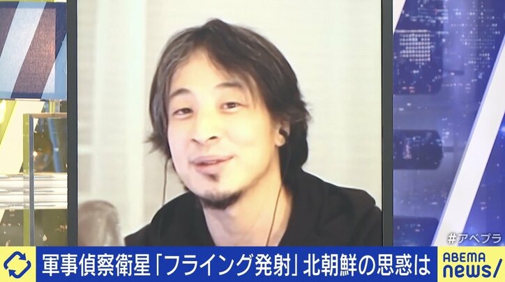 北の偵察衛星を韓国はどう見た？ 軍事合意破棄で高まる朝鮮半島リスク 今回なぜ「フライング発射」？ 専門家に聞く