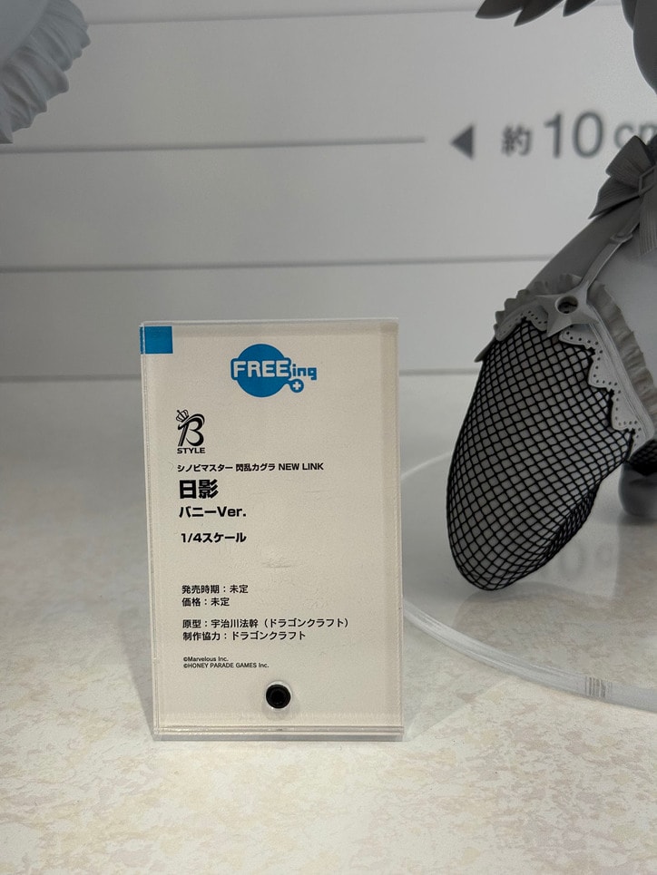 【写真・画像】『アズレン』大鳳や『超かぐや姫！』がお目見え！「グッドスマイルフェス2026 東京」展示フィギュアフォトレポート　36枚目