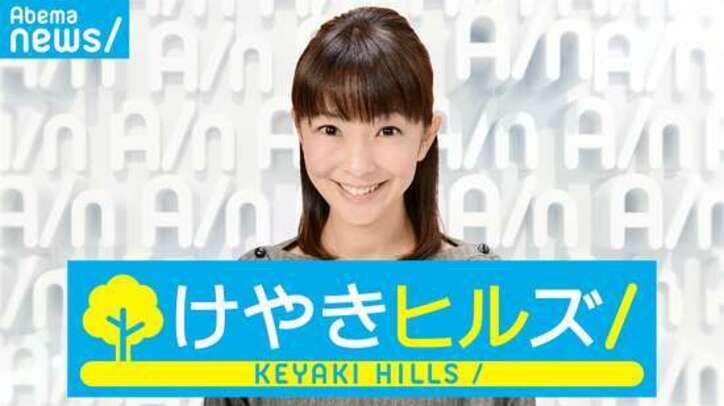 E高恋リア新企画「ダンスして恋」全力部活！E高/【第1話】松本清張 黒革の手帖、ほか【AbemaTV番組表・今日の見どころ】