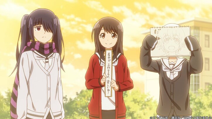 アニメ「川柳少女」第7話あらすじ＆先行場面カットが解禁！　相合傘の“七不思議”に七々子は…？