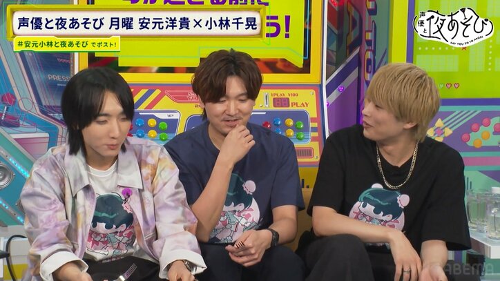 [Photos/Images] Seiichiro Yamashita & Kento Hama Appear as Substitute MCs! "Personal Hit Products 2025" Features Shopping Channel Roleplay & Morikubo Impression "Too Similar lol" 2nd