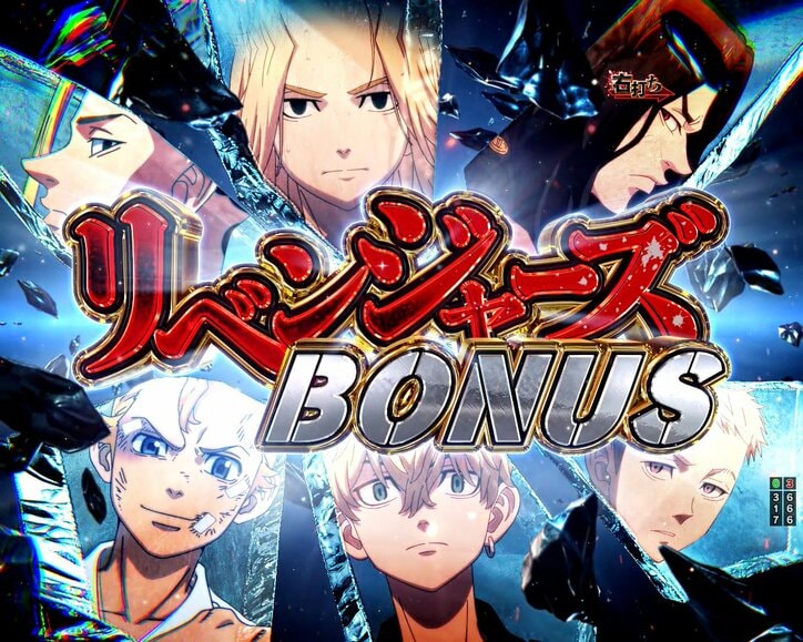 【写真・画像】 14枚目